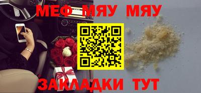 гашик Кингисепп