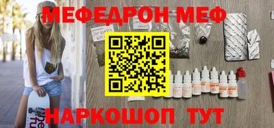 ECSTASY Кинель
