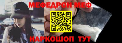 гашик Кингисепп