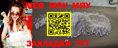 гашишное масло Кимры