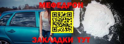 ECSTASY Кинель