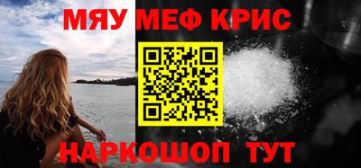 гашишное масло Кимры