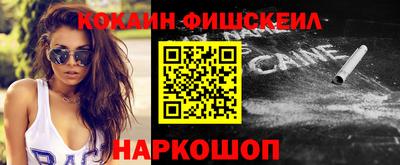 гашишное масло Кимры