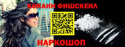 гашишное масло Кимры