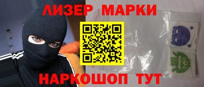 гашишное масло Кимры