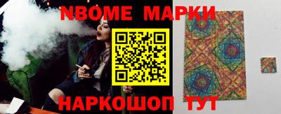 ECSTASY Кинель
