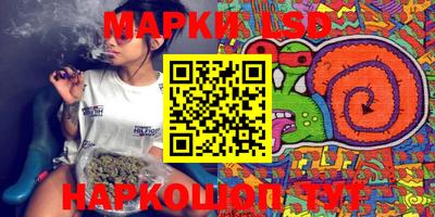 ECSTASY Кинель