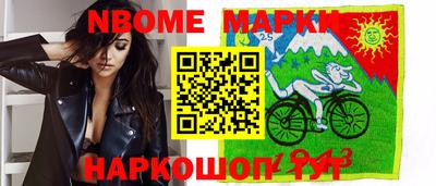 ECSTASY Кинель