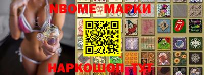 гашишное масло Кимры