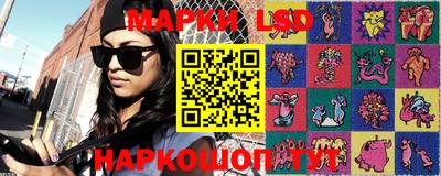 гашишное масло Кимры