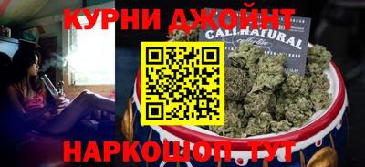ECSTASY Кинель
