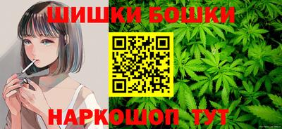 гашишное масло Кимры