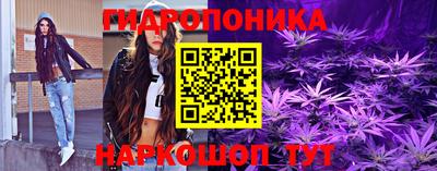 ECSTASY Кинель