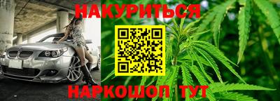 ECSTASY Кинель