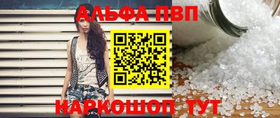 гашишное масло Кимры