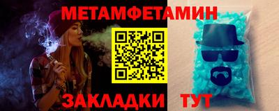 гашик Кингисепп