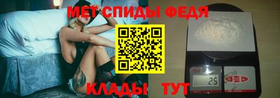 гашик Кингисепп