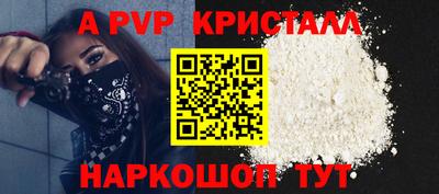 ECSTASY Кинель