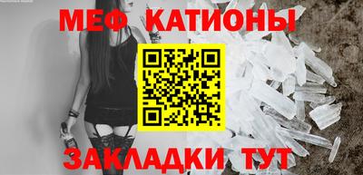 гашишное масло Кимры