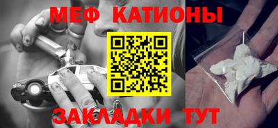 ECSTASY Кинель