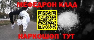ECSTASY Кинель
