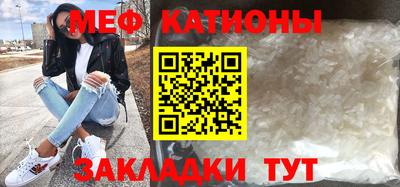гашишное масло Кимры