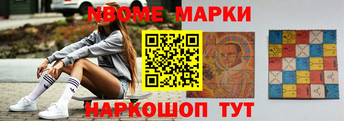 Горячий Ключ  LSD-25 экстази ecstasy  ЛСД экстази  Вход с VPN 